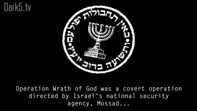 Operation Wrath of God was a covert operation directed by Israel's national security agency, Mossad...